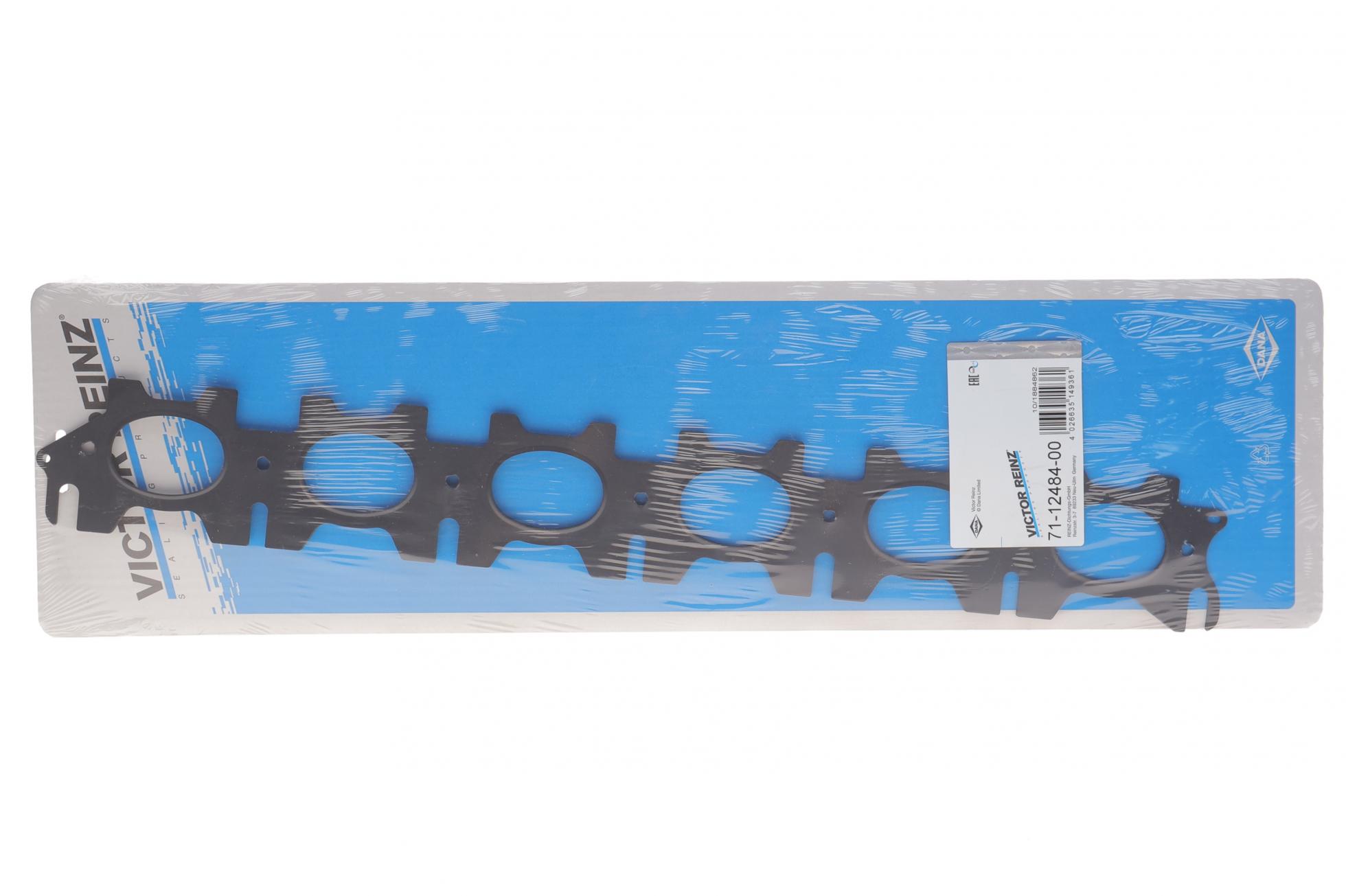 Прокладка колектора випускного BMW 3 (F30/F80)/5 (G30/F90)/7 (G11/G12) 15- B58 B30